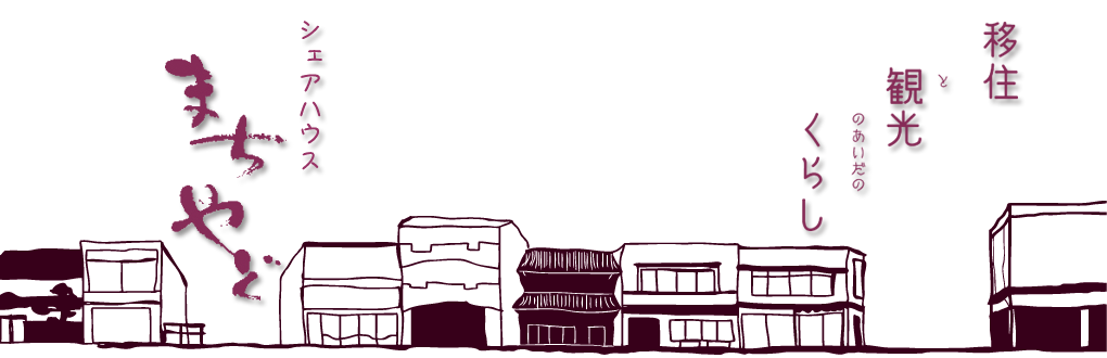 share8.png