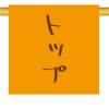 top.png
