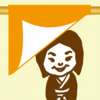 aisatsu.png