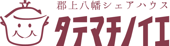 タテマチノイエロゴ