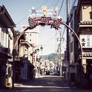 郡上八幡まち歩き