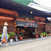 郡上八幡まち歩き
