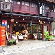 郡上八幡まち歩き