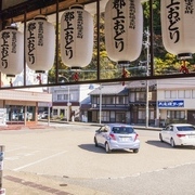 郡上八幡まち歩き