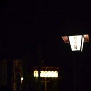郡上八幡まち歩き